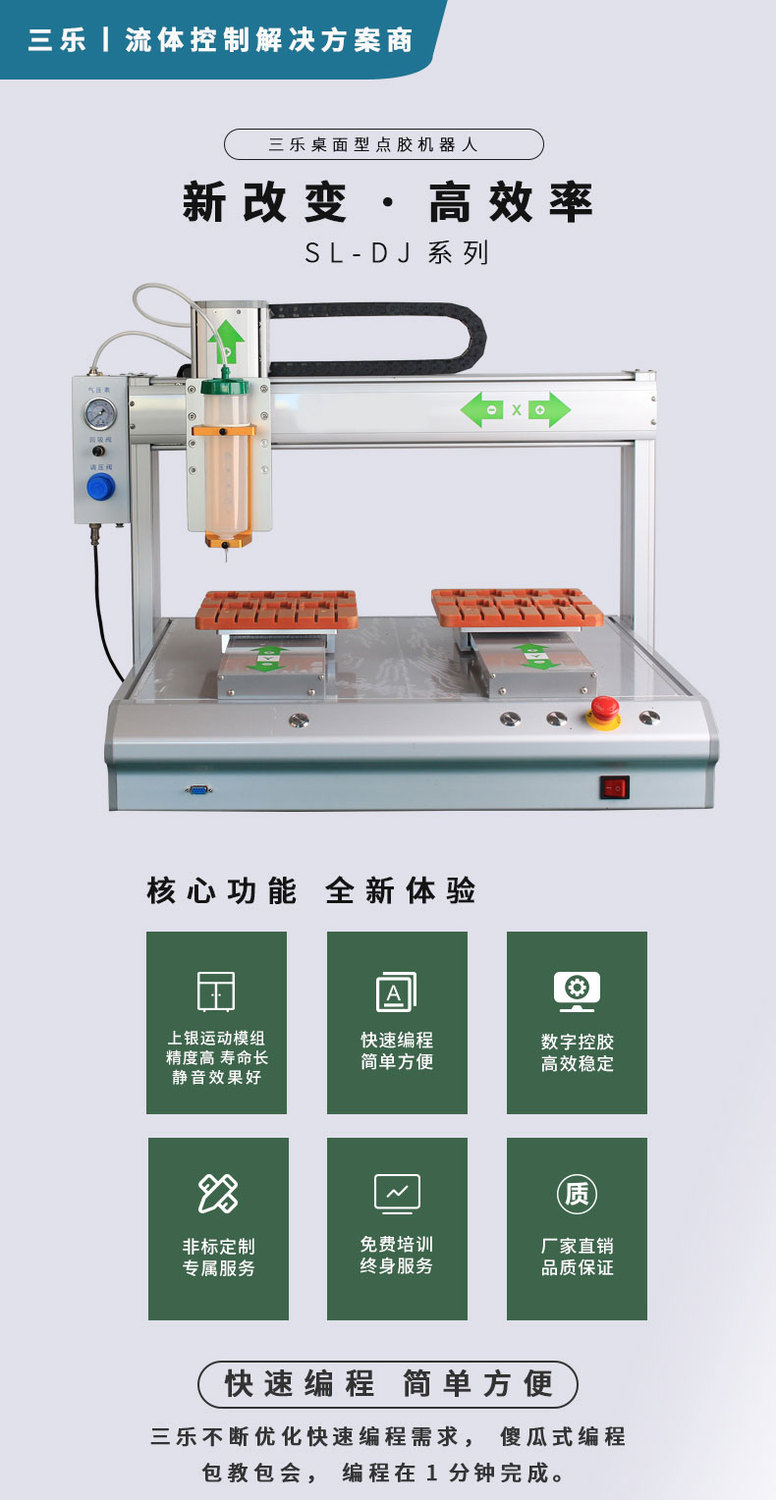 详情-01.jpg