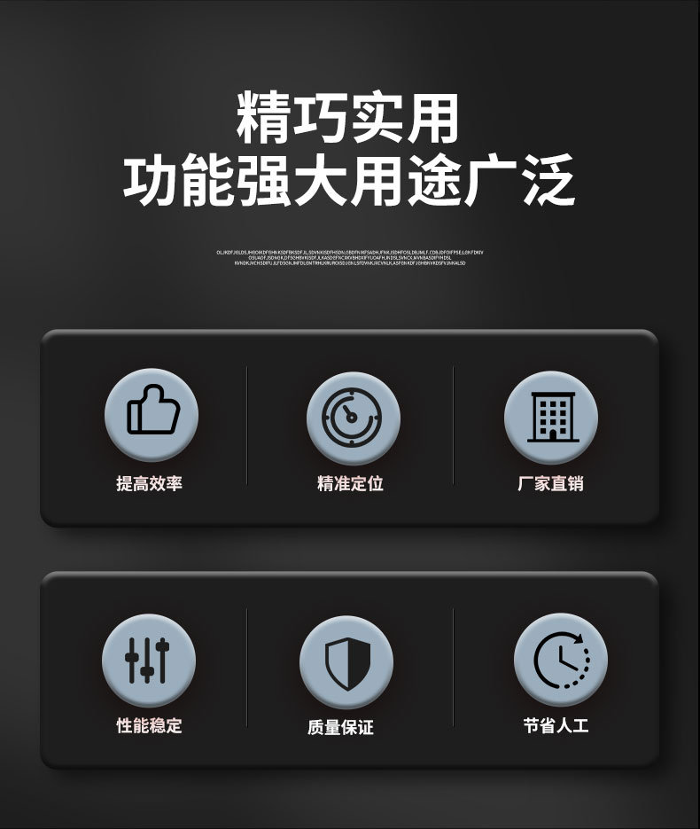 全自动灌胶机详情_02.jpg