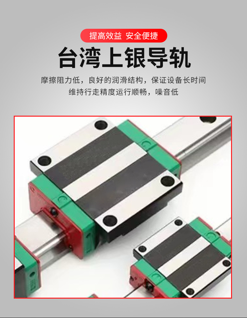 螺丝机详情_05.jpg