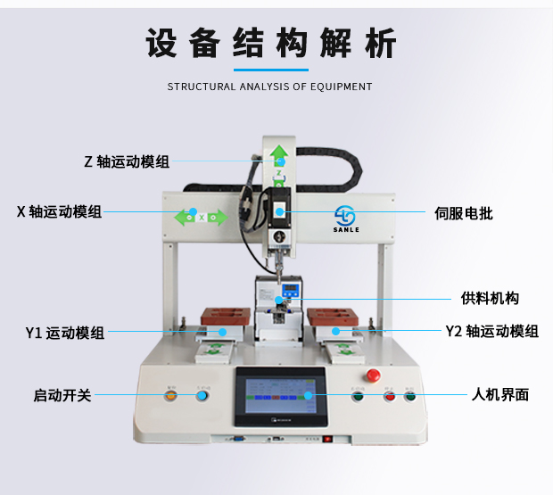 详情-07.jpg