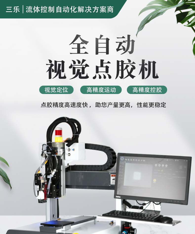 切片_页面_01.jpg