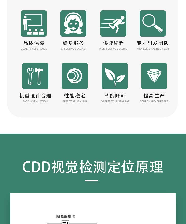 切片_页面_03.jpg