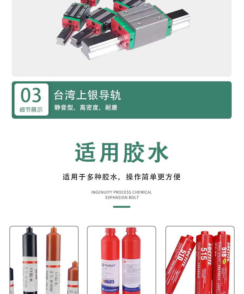 切片_页面_08.jpg