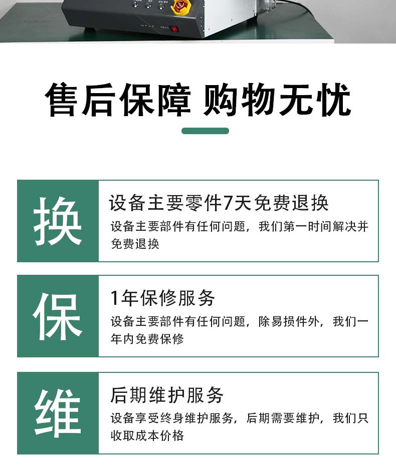 切片_页面_14.jpg