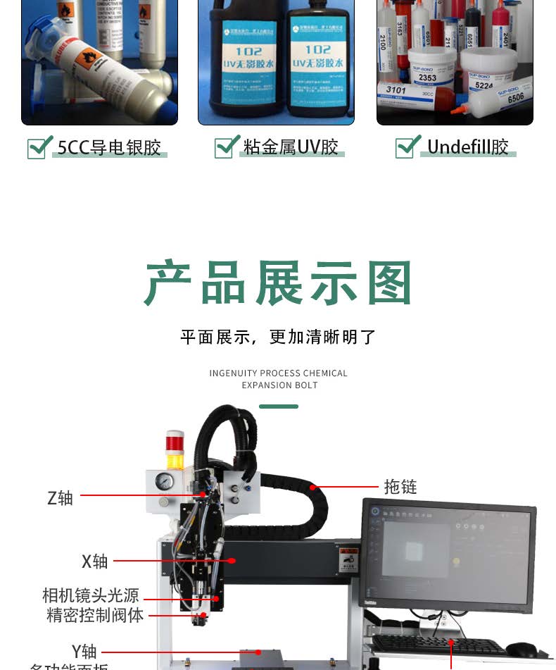 切片_页面_10.jpg