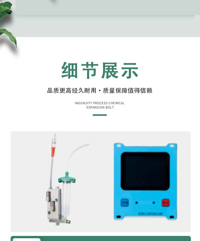 切片_页面_06.jpg