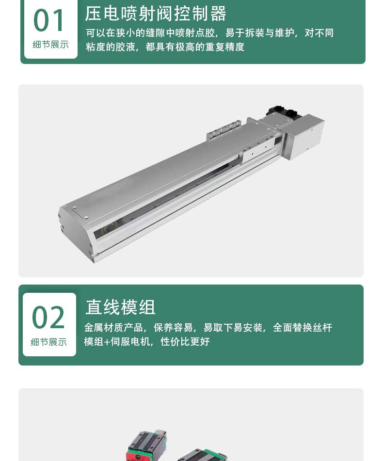 切片_页面_07.jpg