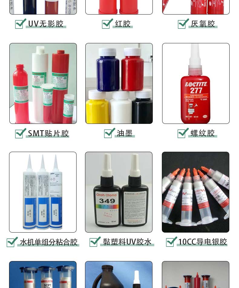 切片_页面_09.jpg